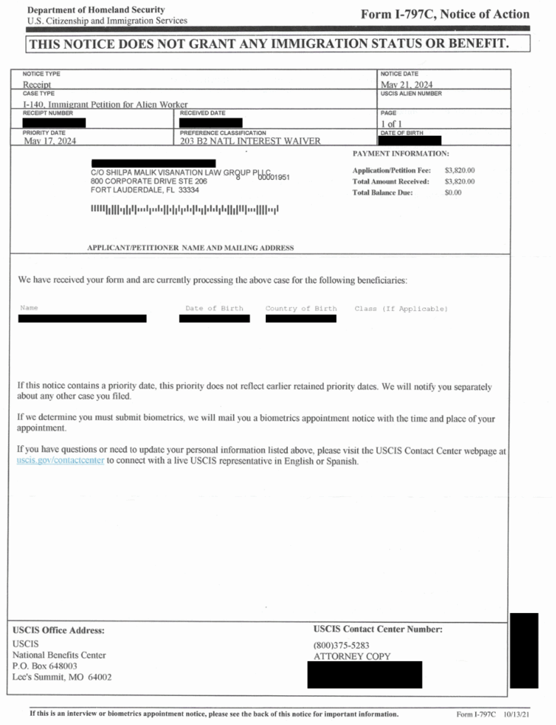 I-767C Receipt Notice