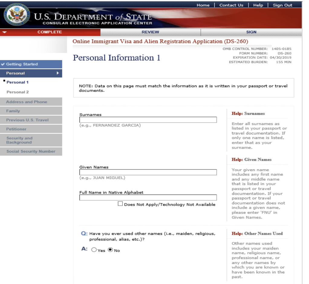 form ds 260 in 2023