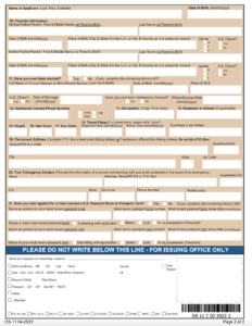 form ds-11