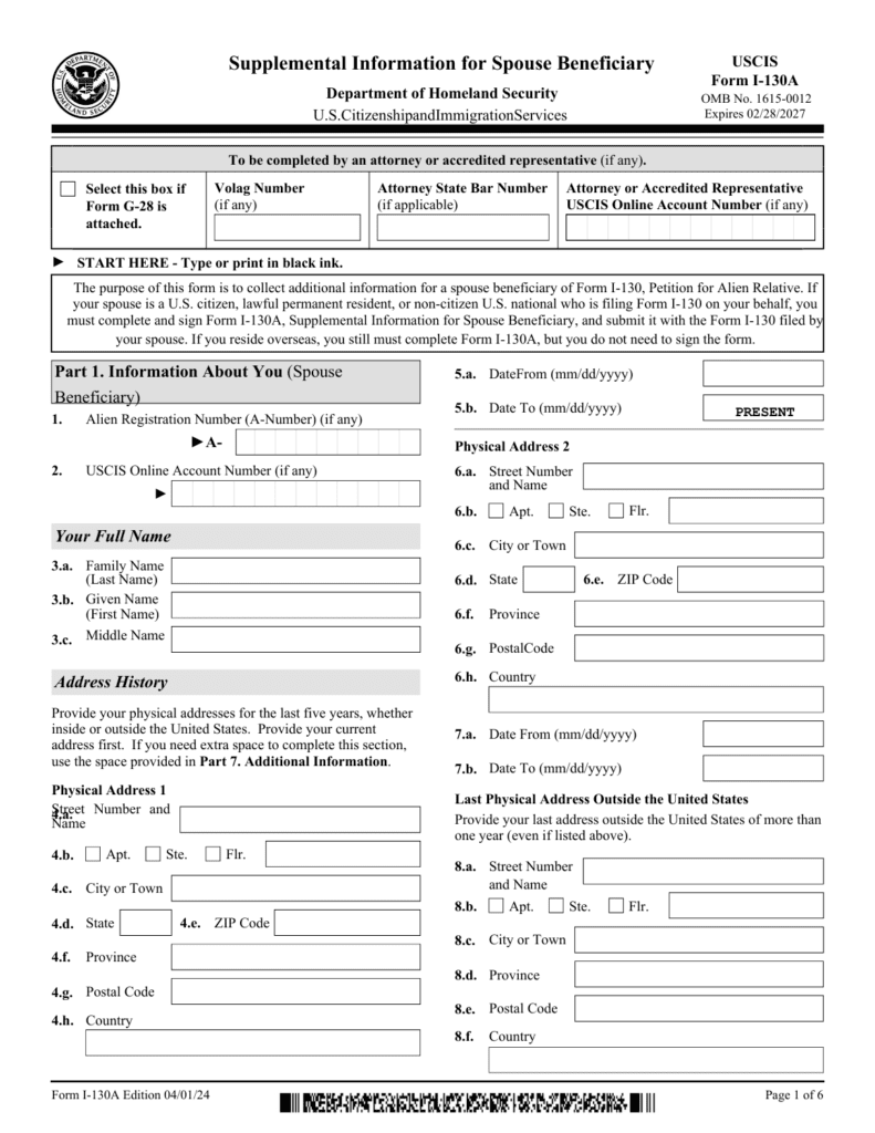 I-130A Sample