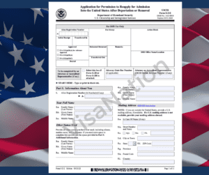 form i-212 waiver