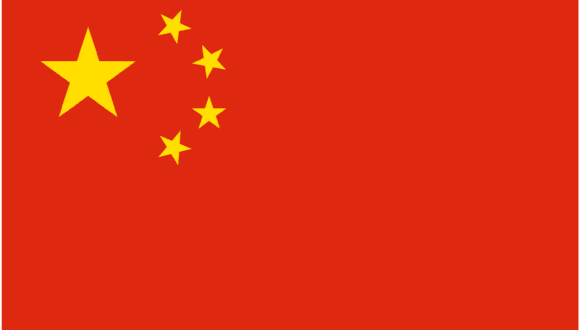 China-Flag-e1736496539967