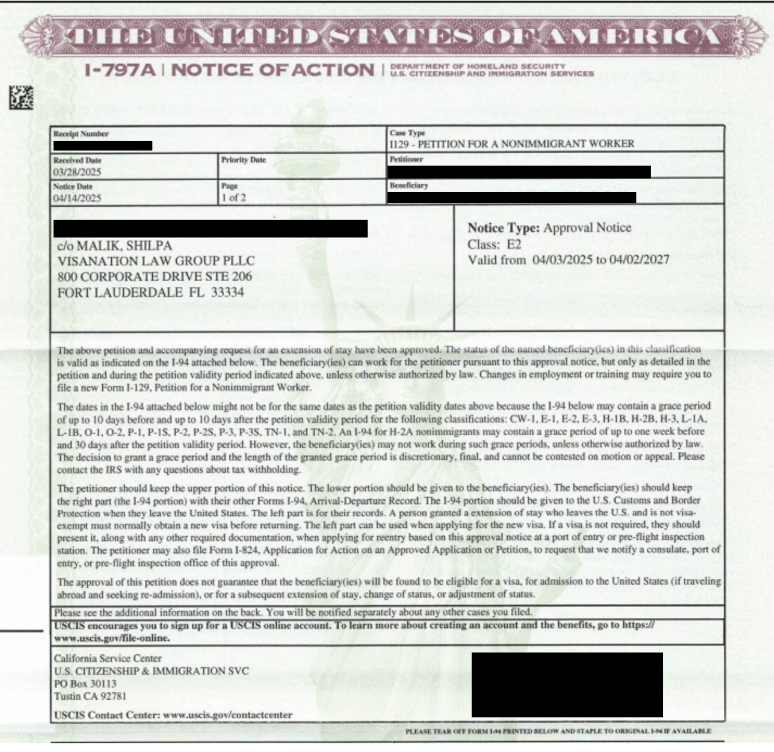 E2 extension approval