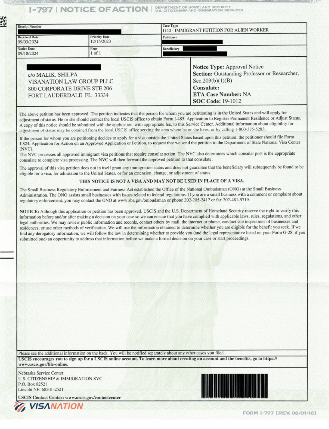 EB-1B Approval notice